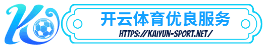 ror体育- ror体育体育简介- 优良服务